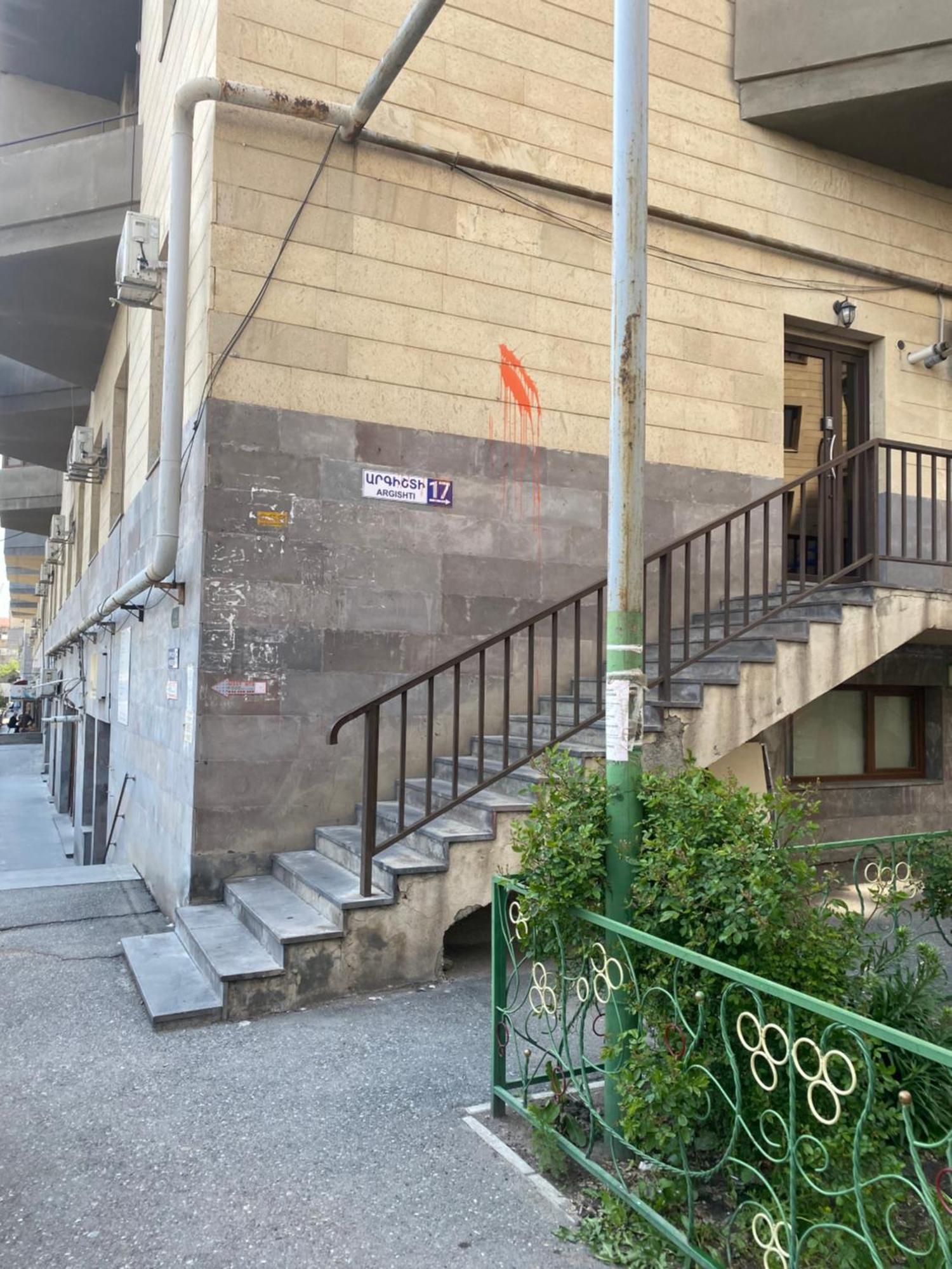 Евродвушка В Glendale Hills В Центре,С Видом На Арарат يريفان المظهر الخارجي الصورة